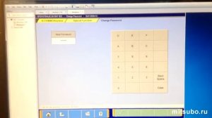 Mitsubishi Outlander 2013MY, ETACS 8637A8xx vulnerability. Reading password.