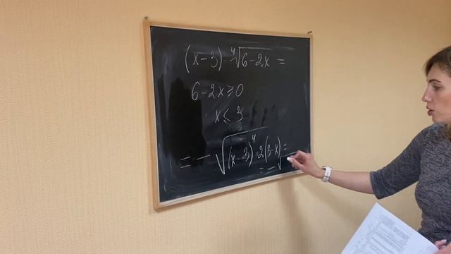 Top! Начинаем разбор РТ 1 этапа!!! смотреть онлайн