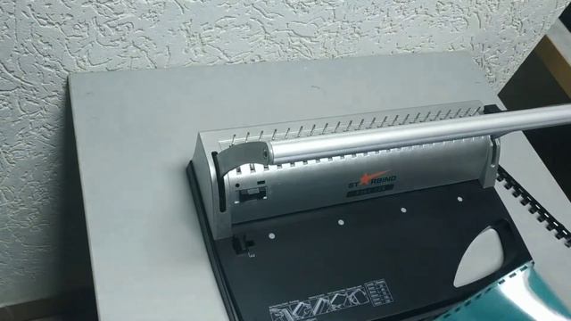 Видео работы Starbind Star 120