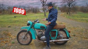 НАШЕЛ ЗАБРОШЕННЫЙ ИЖ ЮПИТЕР-2 и КУПИЛ за 1000!!!