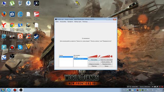 Решение проблемы OBS ошибка 10060 невозможно подключится к серверу смотреть онлайн