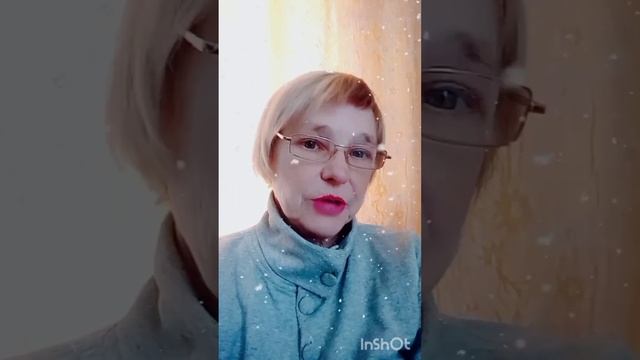 Мини презентация Вайнекс Трейд