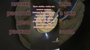 Лапша домашняя: планетарный миксер+лапшерезка.