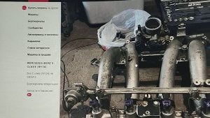 #инжектор #мерседес #201 #190 #М102 январь 5.1