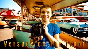 Студия Гармония МБОУ-145 Самара-VERSACE ON THE FLOOR