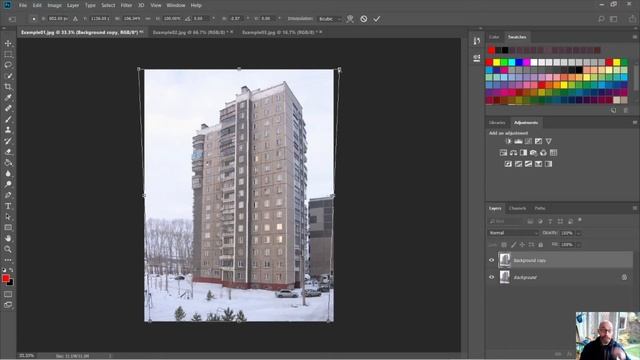 Photoshop Perspective Tool смотреть онлайн
