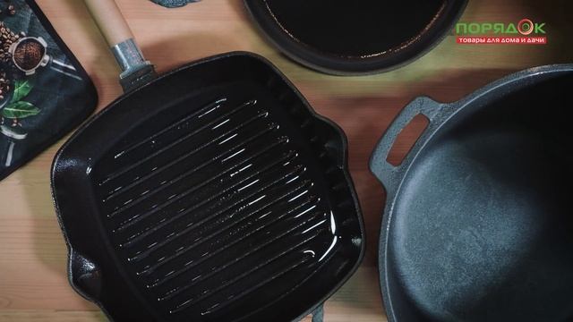Как правильно ухаживать за чугунной посудой? Все плюсы использования чугунной посуды. Правила ухода смотреть онлайн