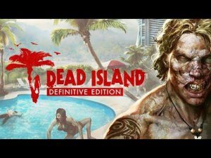 Dead Island #1 | Избиение зомбей