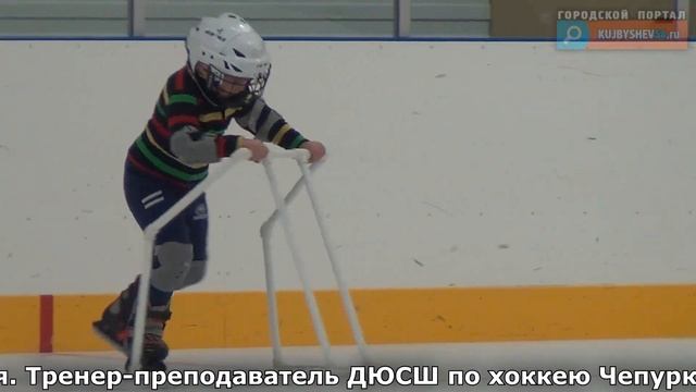 Секция "Хоккей", 2 занятие, ЛА «Факел» смотреть онлайн