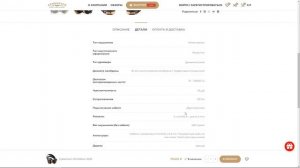 Kennerton Gjallarhorn GH-50 Edition’2023 | НАСТОЯЩИЕ РУПОРНЫЕ НАУШНИКИ