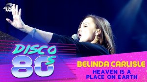 Belinda Carlisle - Heaven Is a Place on Earth (Дискотека 80-х 2011)