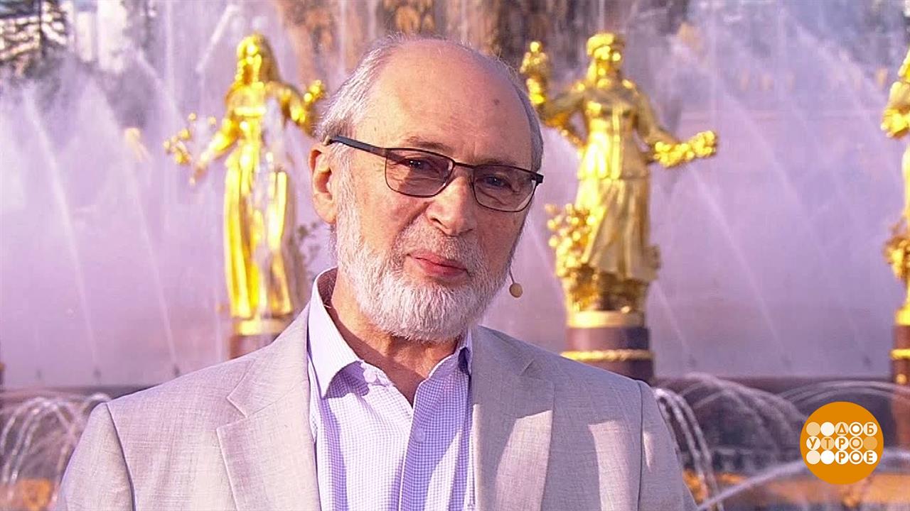 Прогноз погоды на осень от Романа Вильфанда. Доброе утро. Фрагмент выпуска от 01.09.2023