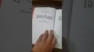 Гари Потер обзор книги.