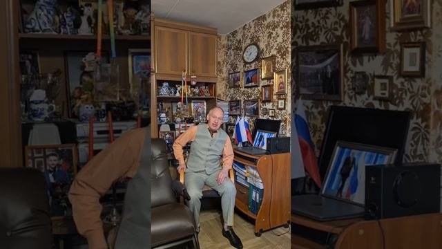Воспоминания: Видео ? обращение датирующее от 12 июня 2023г., от моего личного имени- Павла!??