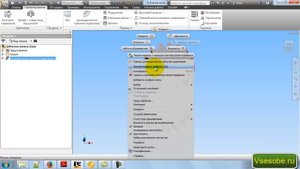 Проектирование шестерни цилиндрического зубчатого колеса в Autodesk inventor
