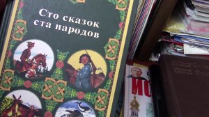 Мои книжные полки. Ч. 10