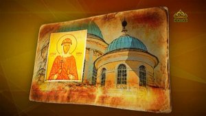 Простые истории. Святая Иулиания Вяземская