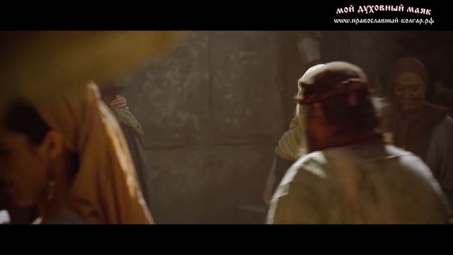 Евангелие от Марка. Первые чудеса. Часть 4. смотреть онлайн