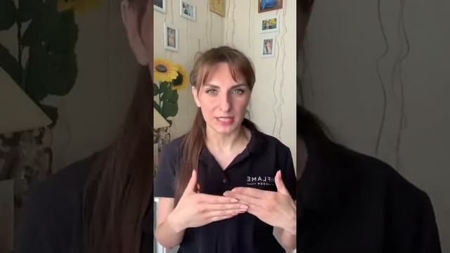 Листаем каталог 5/2021 смотреть онлайн