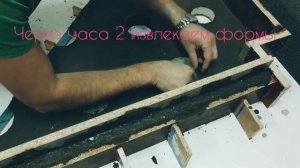 Столешница из бетона подвесная