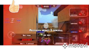 Какие лучшие оружия в кубуме?! Где лучше прятаться и крысить?!!!!!