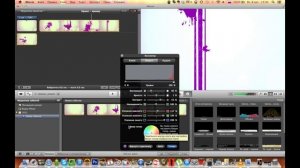 ☆ Как Монтировать и Редактировать Видео в видеоредакторе iMovie ( Запрос )