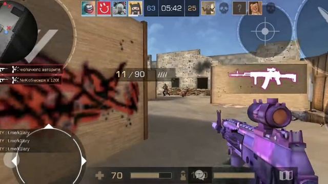 Кидаю степ??? смотреть онлайн