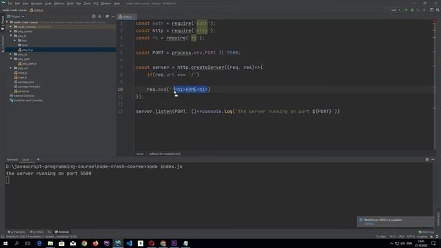 Node.js часть вторая - применяем знания на практике, строим сервер