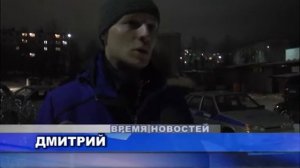 Проект телеканала "ТВ КАНДАЛАКША": "Криминальная среда" от 29 октября 2014