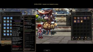 New Dragon Nest|Конвершн Оружие|Гайд|Как Получить|Как Использовать|Преобразованное Оружие
