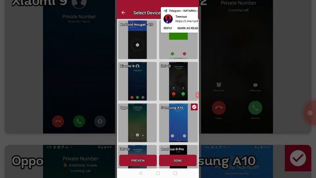 Алиса звонит мне и её номер 666 смотреть онлайн