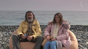 Новые энергии, новые отношения, новая жизнь (Андрей и Шанти Ханса)
