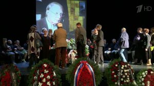 В Москве простились с актером Альбертом Филозовым