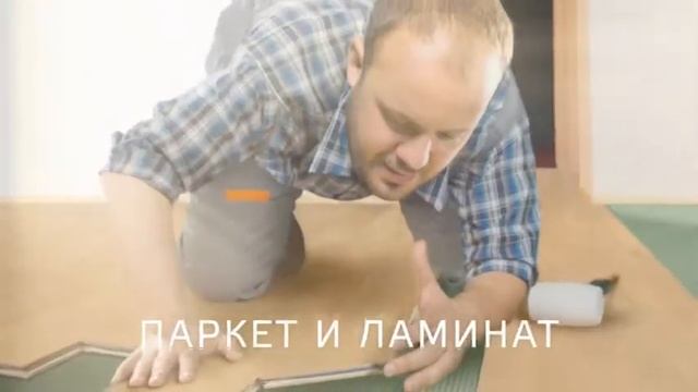 ТК Конструктор смотреть онлайн