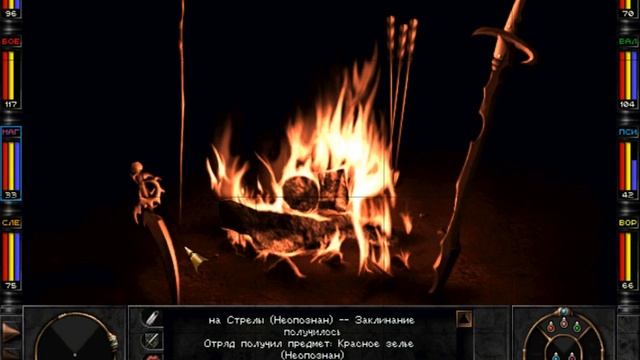 Wizardry 8 - прохождение - часть 32 - Нижний уровень Утёса