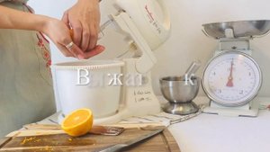 Английский тминный кекс