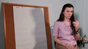 Часть 4. "Почему никто не даёт чётких правил и инструкций общения с ними?"