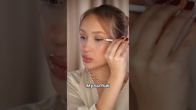 СТРЕЛКИ КАК У ИКОНЫ СОФИ ЛОРЕН 🥰🇮🇹💅🏻