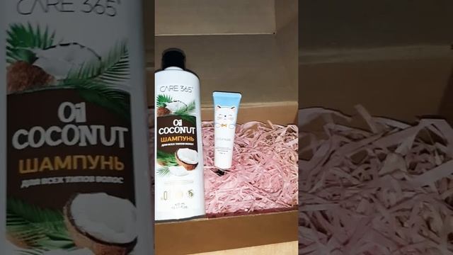 собираю бокс на 500 рублей ?? #косметика #боксскометикой, # наборкосметики
