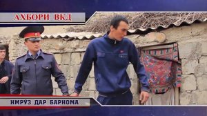 Анонси Ахбори ВКД 07.04.2021