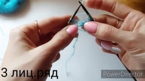 МК ажурный узор спицами Простой ажур спицами Ажурная сетка спицами МК ажурная сетка спицами