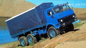 Легендарный КАМАЗ 4310 — один из лучших грузовиков в СССР!