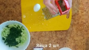 Салат с капустой и плавленным сырком