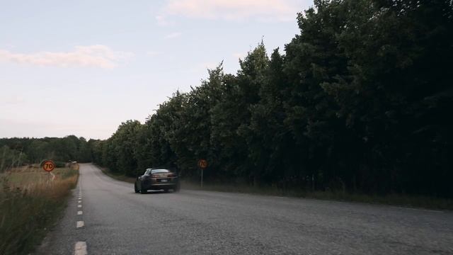 Супра