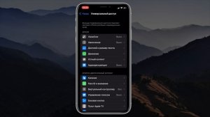 СИНИЕ КВАДРАТЫ НА АЙФОН? | Как Убрать Синие Квадраты или Полосы на Айфон | iPhone