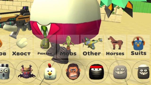 🔥 ОБНОВЛЕНИЕ 4.0.0 В ЧИКЕН ГАНЕ // update chicken gun смотреть онлайн