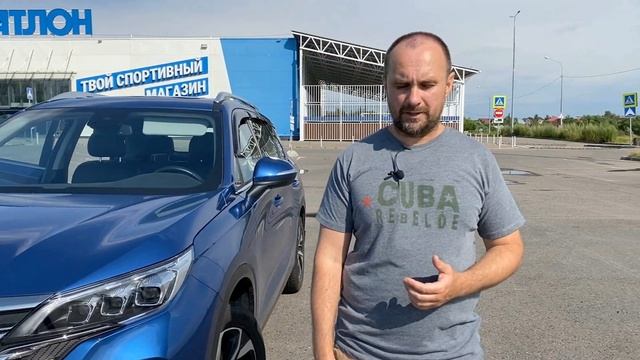Как продать авто через Карпрайс по рыночной цене.