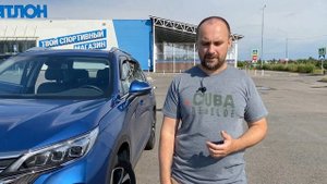 Как продать авто через Карпрайс по рыночной цене.