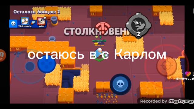 дюша лучший дюша топ кто его оскорбит будет иметь дело со мной смотреть онлайн