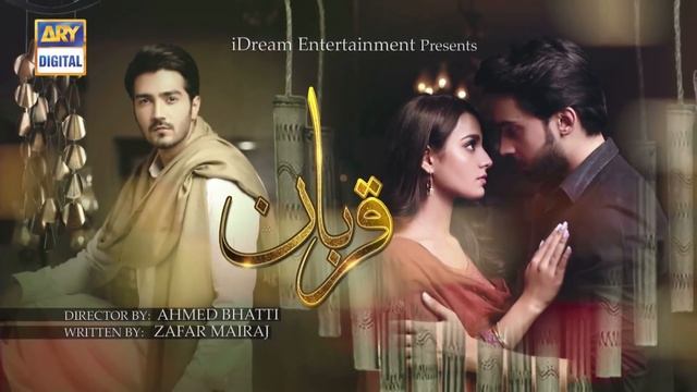 Qurban Episode 25 | Iqra Aziz | Bilal Abbas | ARY Digital | Subtitle Eng смотреть онлайн